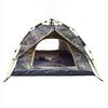 OEING Automatic Quick-Open Camping Tent