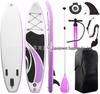 Beginner Inflatable Paddleboard Surfboard - Double Layer SUP Bodyboard
