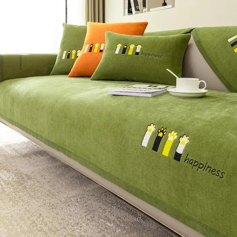 

1 шт., коврик для диванной подушки с принтом скандинавских кошек, универсальный нескользящий чехол для дивана в форме буквы L для гостиной, защитное полотенце для дивана 45cm pillowcase 1pcs зелёный