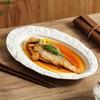 Oval Rock Texture Plate Ceramic Tableware Restaurant Steamed Fish Plate Dessert Dish Cake Plate Sushi Plates Barbecue Plates