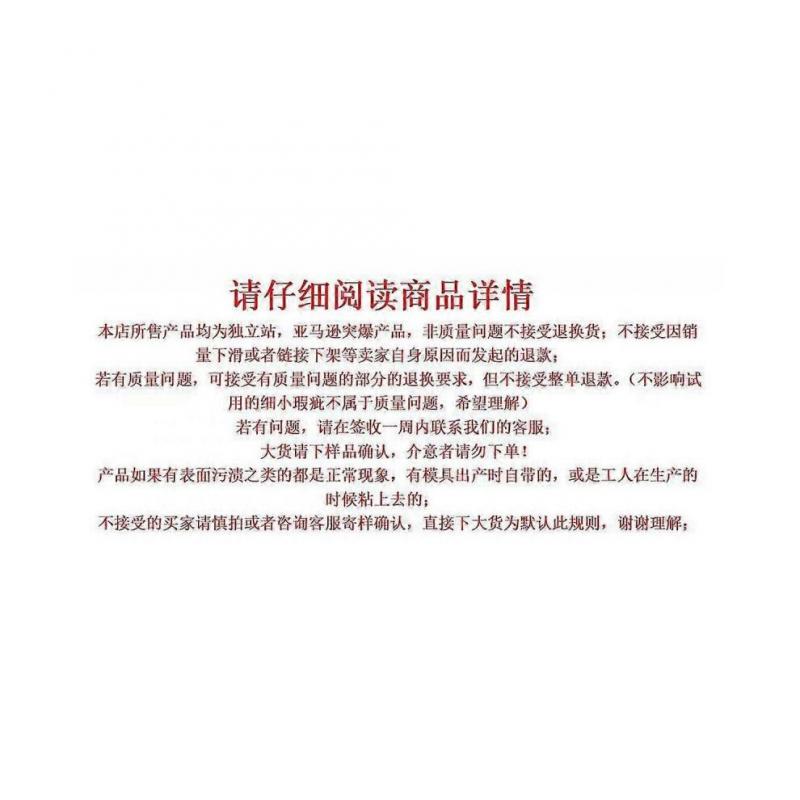 Demon Slayer Christmas Advent Calendar Blind Box