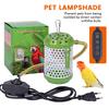 Pet Reptile Heat Lamp Ceramic Heater Bulb Lamp Shade Cover for Bird and Amphibian Pet Brooder Cage With Protective Case