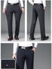 Men's High-Waist Casual Summer Pants - Straight Leg, Four-Way Stretch, Wrinkle-Free, Loose Fit for Middle-Aged