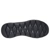 Sneakersy Skechers GO WALK FLEX RELISH (124963BBK)