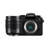Panasonic Lumix G97 Mirrorless Digital Camera with 12-60mm Lens Kit (CN Version)