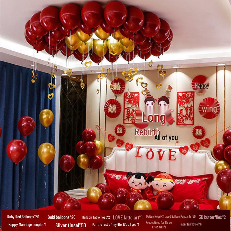 Complete Wedding Room Decoration Balloon Set - Bride & Groom Sections