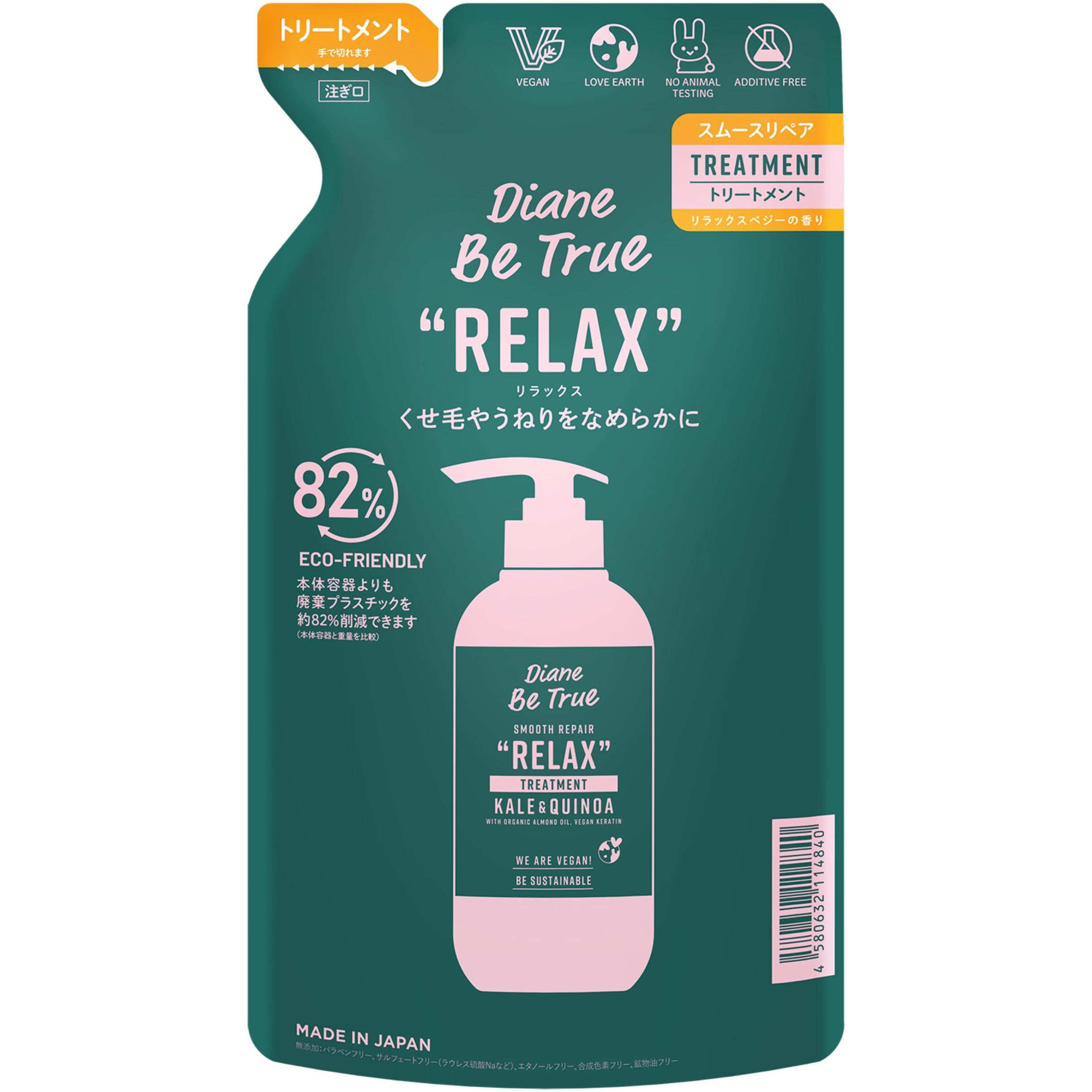 

Diane Be True Treatment Relax Smooth Repair Refill 320ml [Straight] Additive-Free