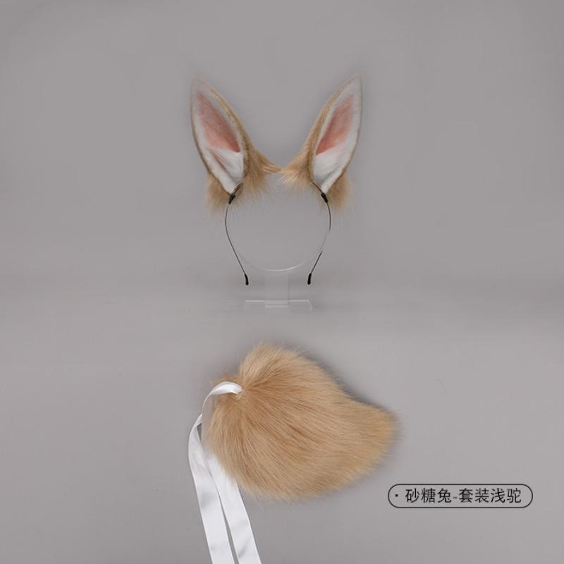 Simulation Beast Ear Tail Suit Fashion Accessories One Piece Sugar Rabbit Plush Rabbit Ears Headband Headgear Hair Accessories