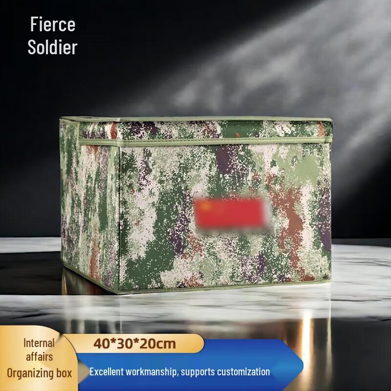 Hanzu Foldable Oxford Fabric Storage Box