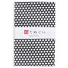Small pattern tenugui with 3 33 x 88m (hand towel) set, black, anti-fray treatment, pieces,