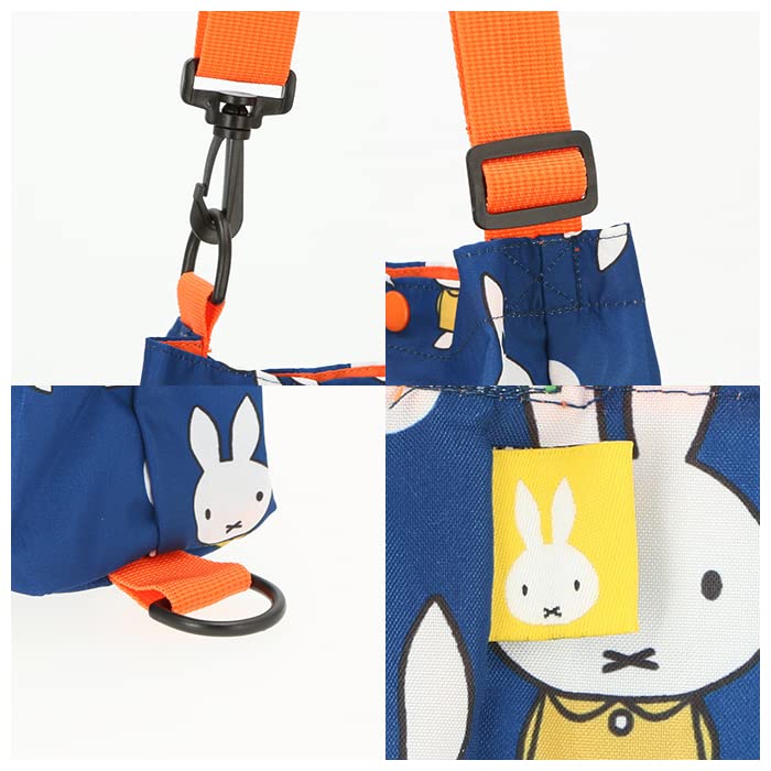 Miffy Nicot Mf Tissue Dot Navy Miffy Merchandise Tissue Case Car Accessories Tissue Pouch LIC-MF0008 2-Way Case/Miffy