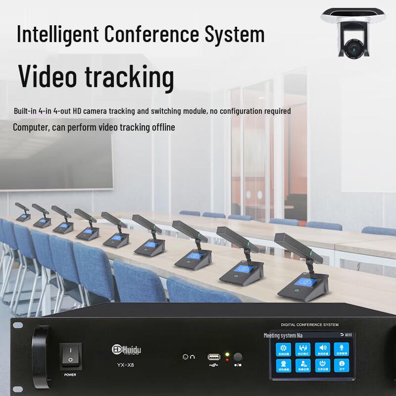 Huido YX-X8a Digital Conference Chairman Microphone (CN Version)