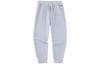 Men's Anta Basketball Collection Knitted Sweatpants Men's Gray