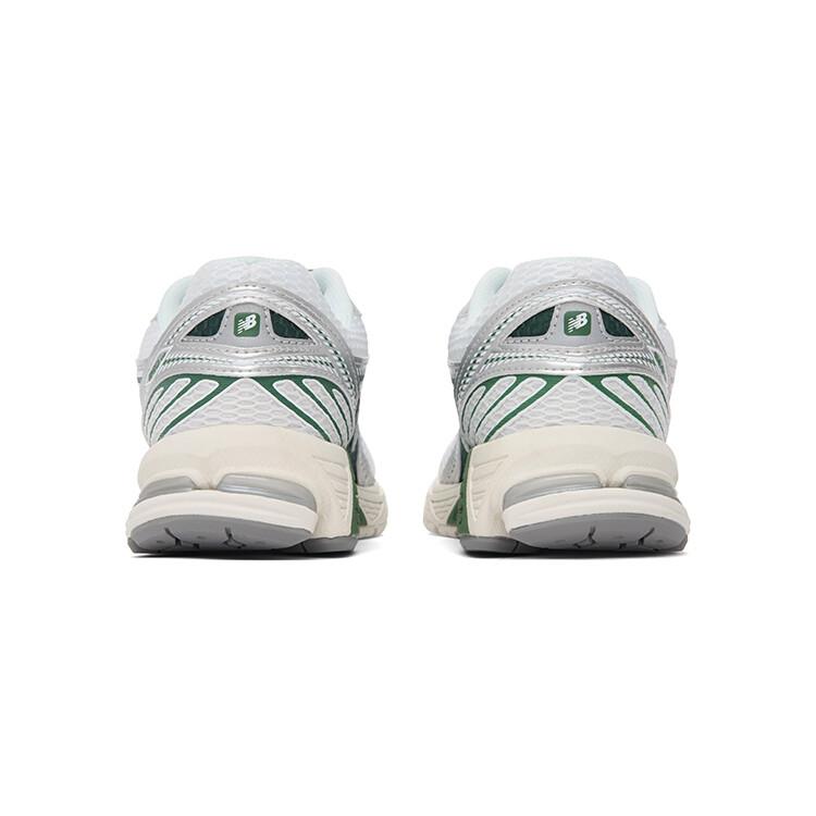 New Balance 860v2 Northern Lights Pack - Mallard Green - ML860GP2