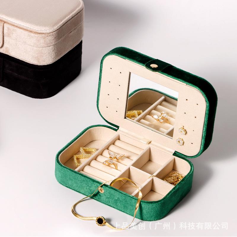

Top Grade Meichuang Earnail Cleaning And Storage Box Earring Box Household Jewelry Storage Box Multi Layer Small Necklace Storage Box 16x11x5.3cm зелений