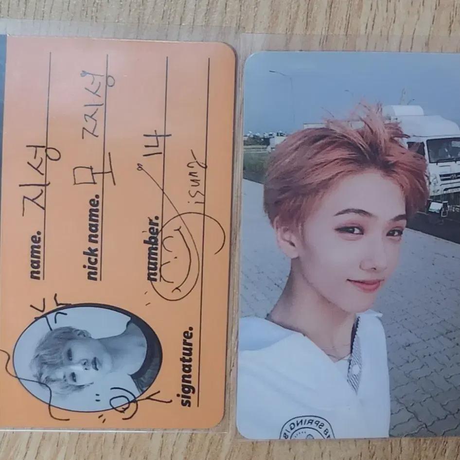 

NCT Джисон Вего Ап Фотокарточка Карта Экипажа Значок