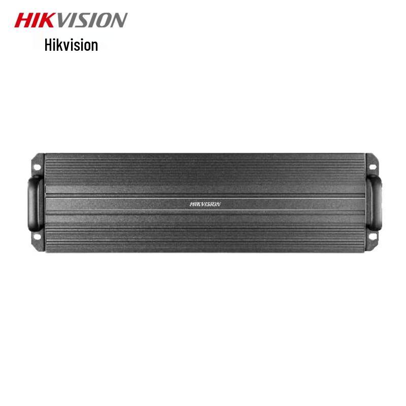 

Hikvision Integrated Video Platform All-in-One