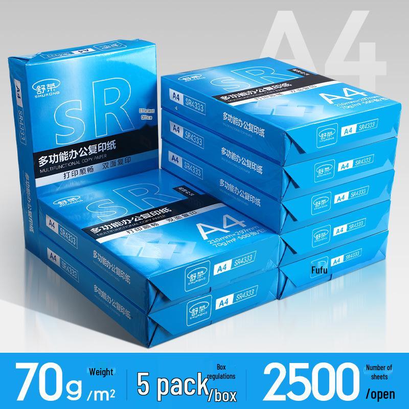 Shu Rong A4 Printing Paper, 2500 Sheets, 70g/80g Double-Sided, Free Shipping