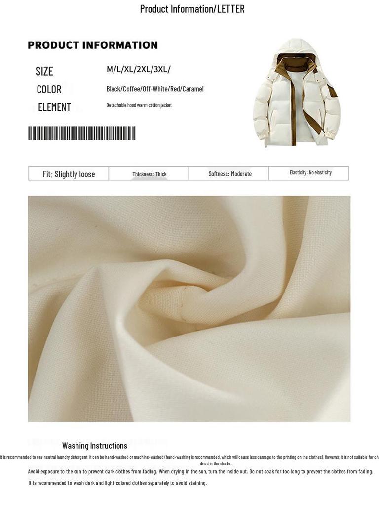 Men's Trendy Winter Hooded Puffer Jacket, Thickened Warm Cotton, 2025 Style