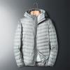 Men's Short Lightweight Down Jacket - 2024 Winter Trend, Casual Plus Size, White Duck Down, Fashionable and Warm