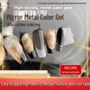 High-Density Mirror Metal Gel Polish: Easy, Non-Fading, One-Stroke Nail Art