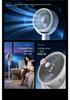 Smart Air Circulation Oscillating Fan: Retractable & Portable for Home and Outdoor Use