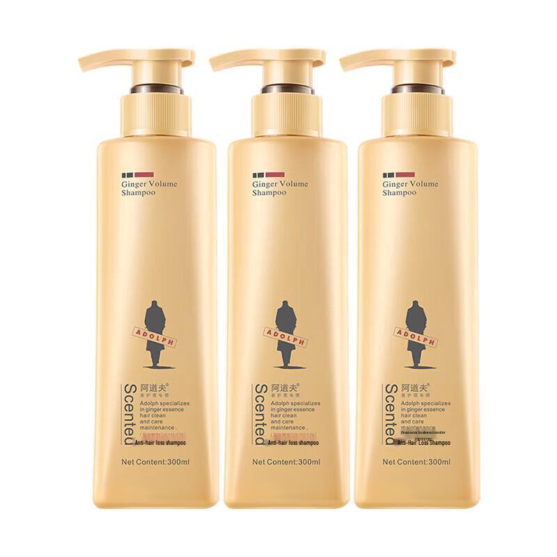 

Adore Ginger Hair Strengthening & Oil Control Shampoo Set