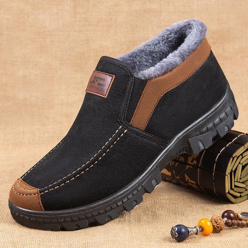 Men Winter Safety Shoes Warm Winter Boots Men Fashion Men Boots Male Working Shoes Mans Winter Sneakers Plush Furry Footwear
