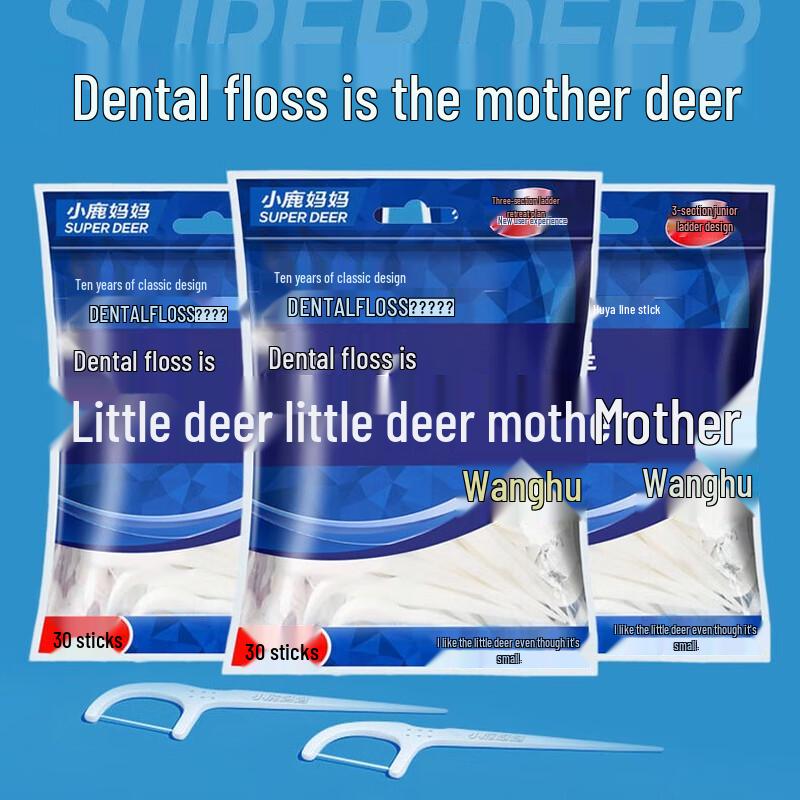 

Little Deer Mom Disposable Dental Floss Picks