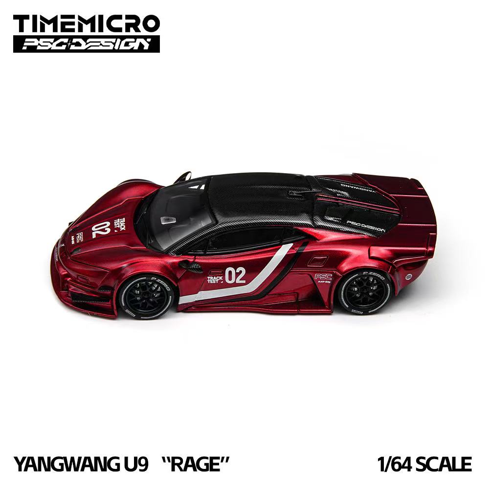 Pre-Timemicro 1/64 Yangwang U9 Rage Legierung Druckguss Sportwagenmodell Neuankunft Limitierte Edition Geschenk