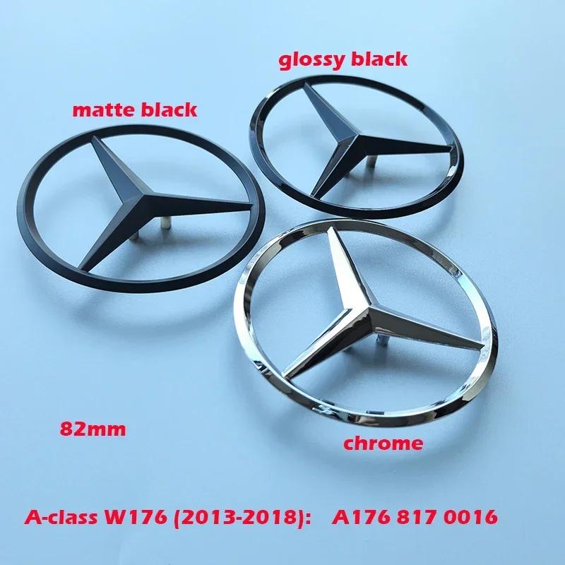 Rear Star Badge for Mercedes Benz W117 W176 W177 W204 W205 W206 C205 S205 W212 W213 W222 W223 X253 X156 W166 H247 X247 V167 C190