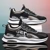 2025 New Men's Mesh Sneakers, Four-season Trendy Shoes, Casual Dad Shoes, Korean Version of Student Durable Running Shoes