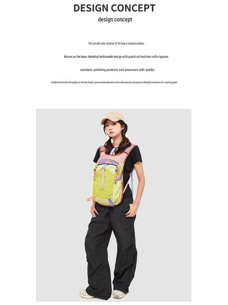 Dopamine Lightweight Outdoor Sports Backpack - Breathable, Versatile, and Ideal for Travel & Cycling