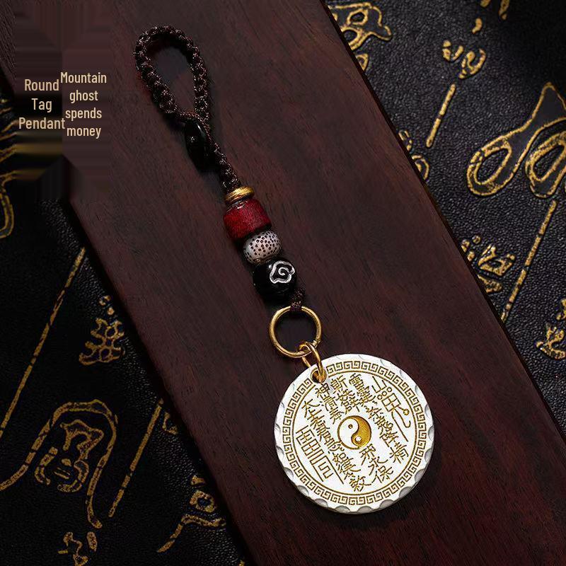 Recommended Ethnic Mountain Ghost Flower Amulet Keychain & Necklace for Men and Women, 2025 Style