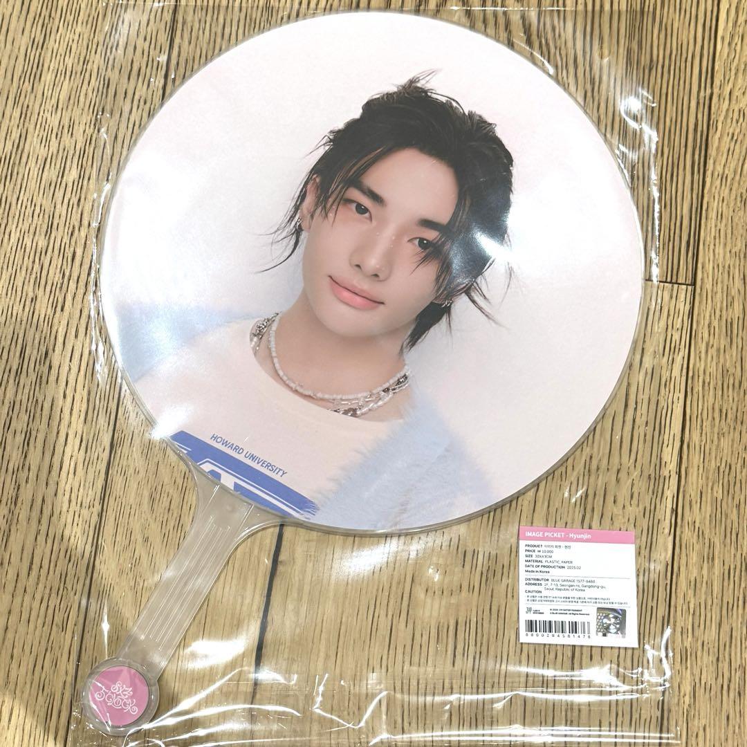 

[USED] Hyunjin Fan Fan Meeting Stray Kids