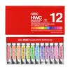 Holbein Transparent Watercolor Paint No. 2 (5ml) Luminous Color W794 12-Color Set (12794)