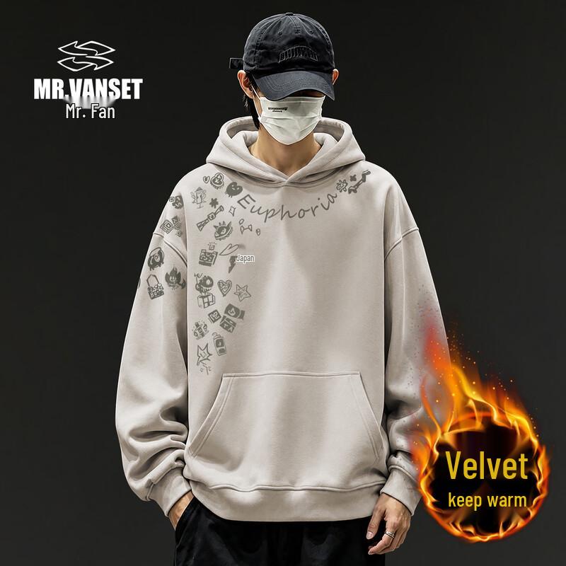 VAALEADING Casual American Style Printed Hooded Sweatshirt