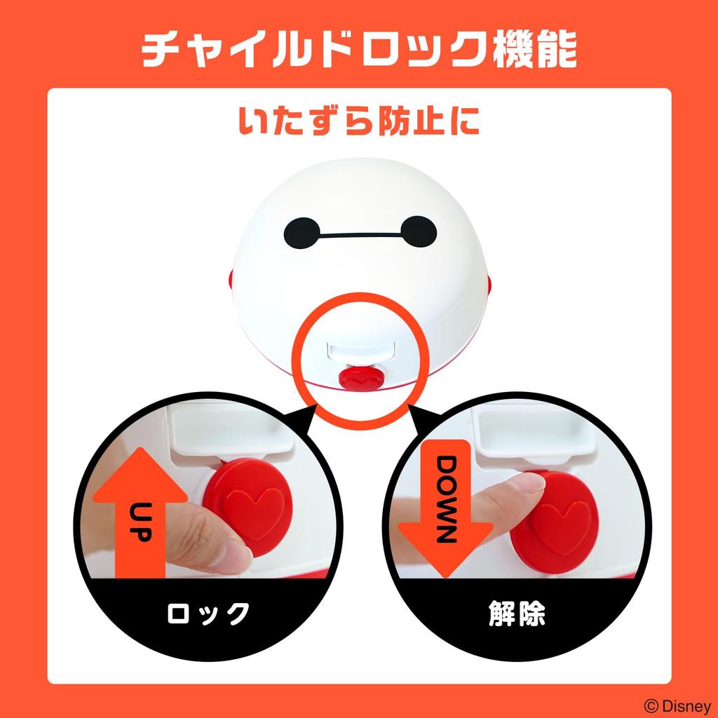 LEC Baymax Wet Wipes Case Pure Water Wet Made in Japan (Includes 99% Wipes), One-Push Open,