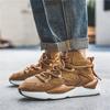 Brand Brown Leather Sneakers Men Autumn and Winter Men's High Top Sneakers Fur Warm Casual Sports Shoes Men Platform Footwear