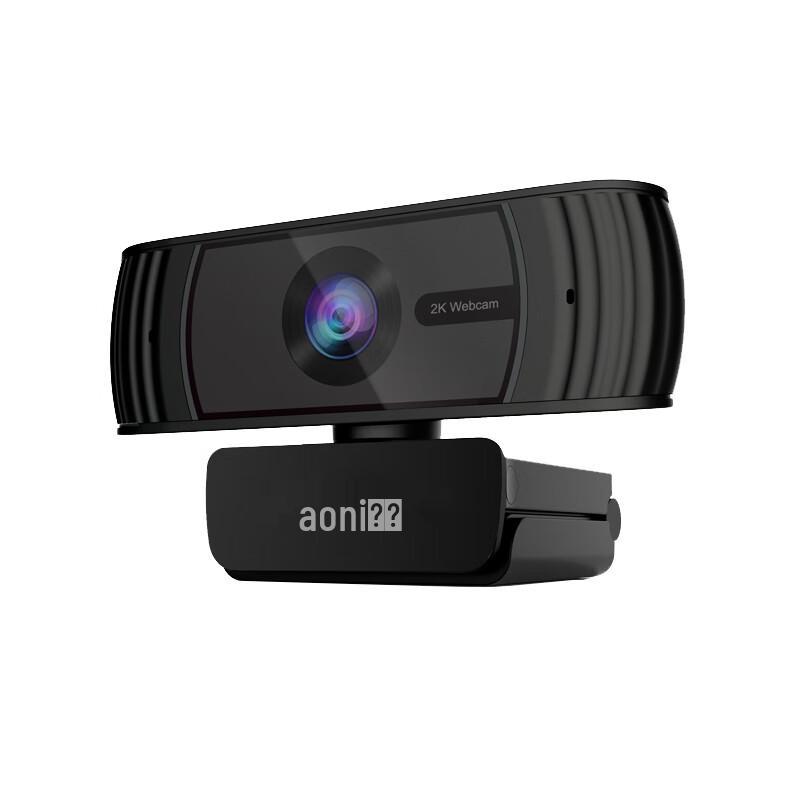 Aoni C39 2K HD Webcam