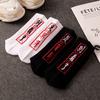 Socken & Strümpfe – Socken