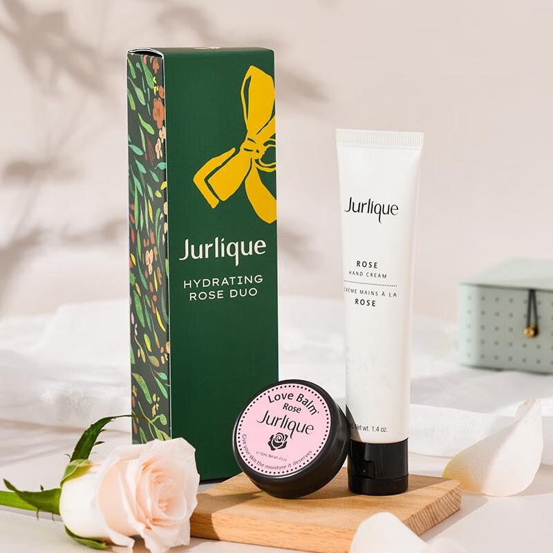 

Jurlique Rose Skincare Gift Set