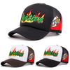 Flame Motion Skull Embroidery Retro Trendy Hip Hop Hat Breathable Mesh Hat Men's Baseball Hat Women's Outdoor Sports Casual Hat