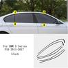 car styling Black Steel Window Molding Frame Strips Trim Cover For BMW 5 Series F10 2011-2017