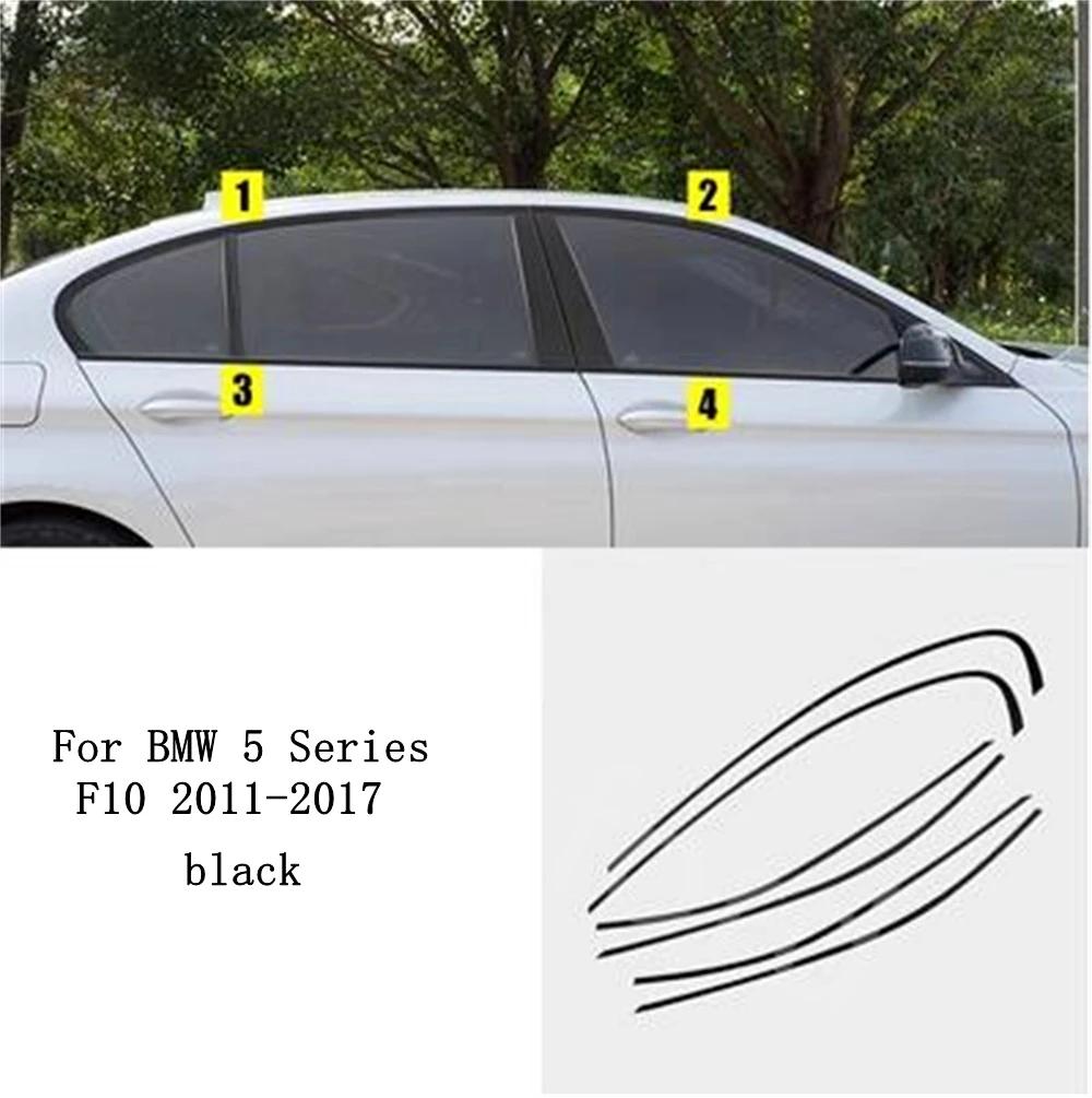 car styling Black Steel Window Molding Frame Strips Trim Cover For BMW 5 Series F10 2011-2017