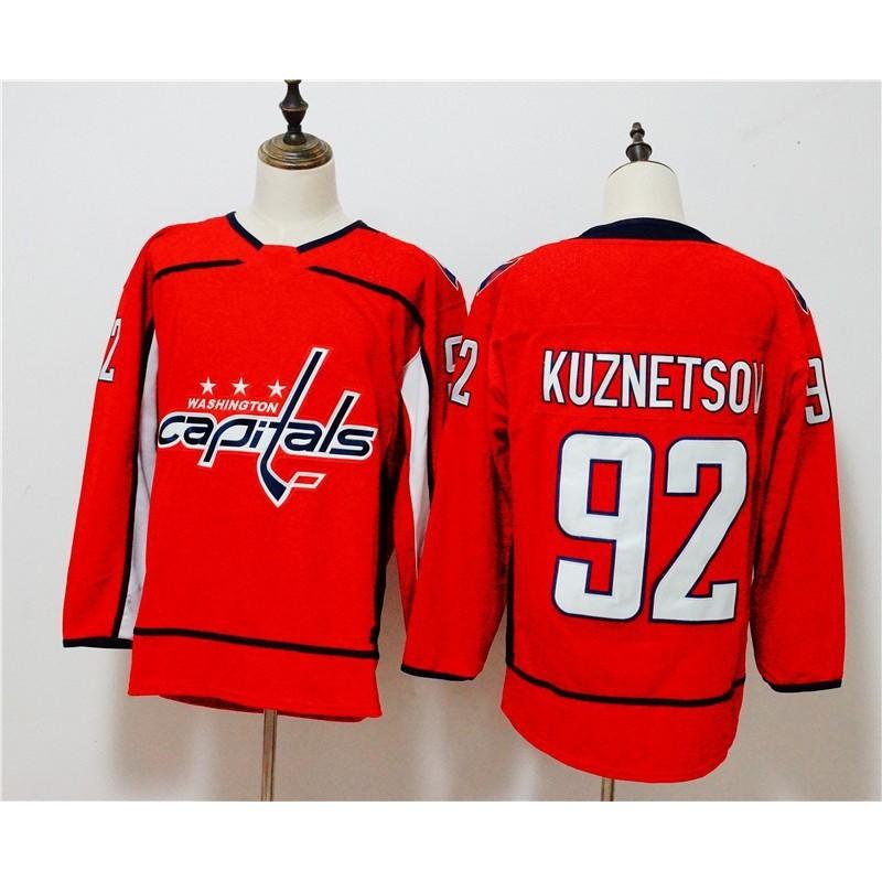 Washington Capitals NHL Hockey Jersey Authentic Style Fan Apparel Men Season Sportswear