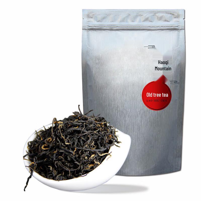 Xiangqi Mountain Old Tree Tea
