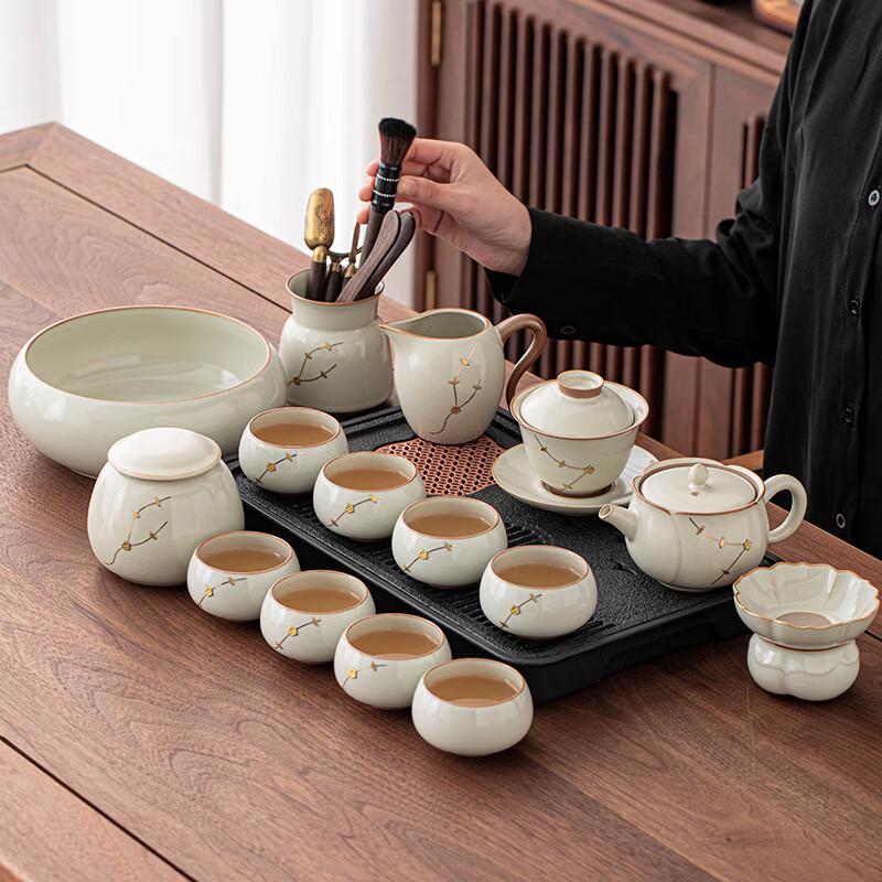 Handun Ru Kiln Ceramic Tea Set