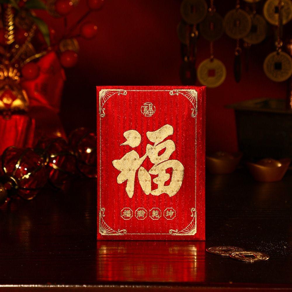 10Pcs/set Mini New Year Red Pocket Red Festival Lucky Bags Small Red Envelopes Spring Festival