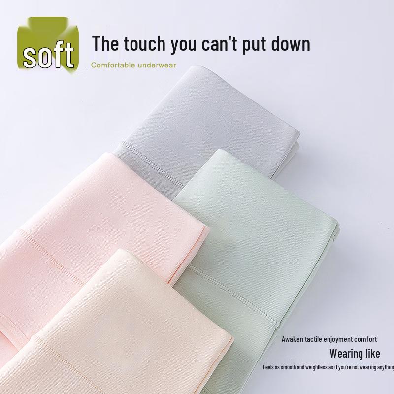 Yalu Women's High-Waist Cotton Antibacterial Briefs 4-Pack